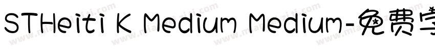 STHeiti K Medium Medium字体转换